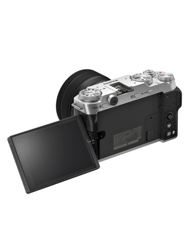 Fujifilm X-M5 Body (Silver). 2-year Fuji warranty