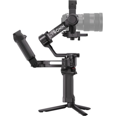 copy of DJI RS 5