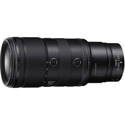 Nikon Nikkor Z 70-200mm f2.8 VR S II. Garanzia Nikon 2 anni
