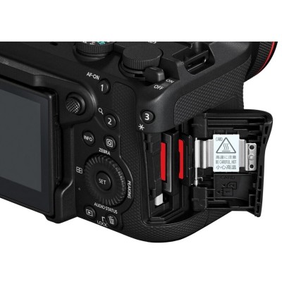 Canon EOS R6 V Body.  Garanzia Canon 2 anni